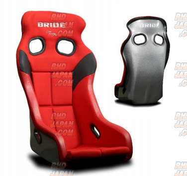 ヘアロペーシア BRIDE XERO VS Low Max Full Bucket Seat - Red FRP Silver Shell